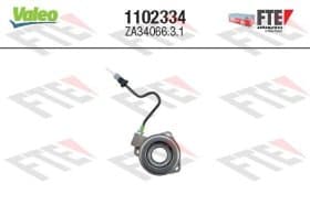 Выжимной подшипник Выжимной подшипник