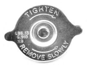 Кришка радіатора