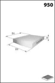 Фильтр салона