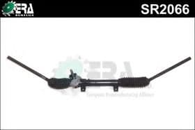 Рулевая рейка