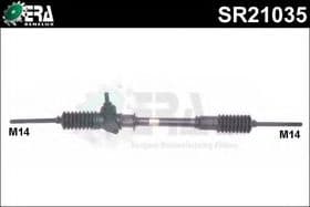 Рулевая рейка