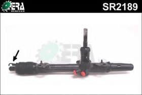 Рулевая рейка