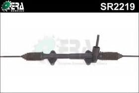 Рулевая рейка