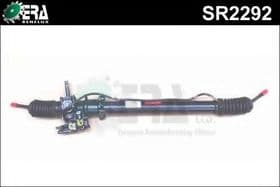 Рулевая рейка