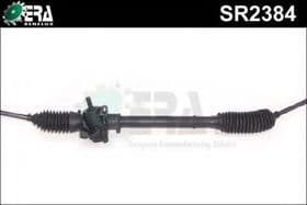 Кермова рейка