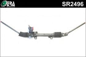 Рулевая рейка