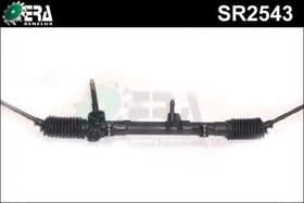 Рулевая рейка