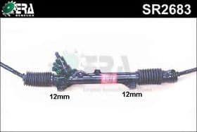 Рулевая рейка