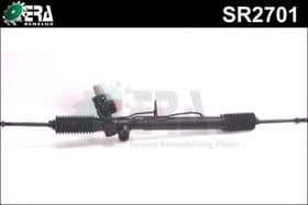 Рулевая рейка