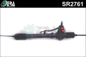 Рулевая рейка