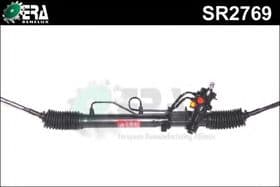 Рулевая рейка