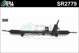 Рулевая рейка