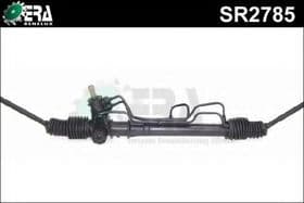 Рулевая рейка