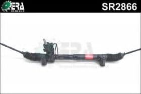 Рулевая рейка