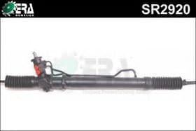 Кермова рейка