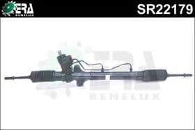 Рулевая рейка