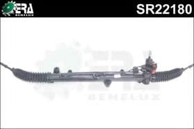 Рулевая рейка