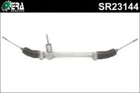 Рулевая рейка