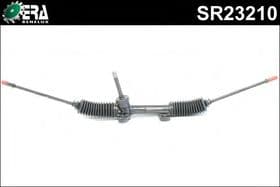 Рулевая рейка