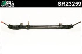 Рулевая рейка