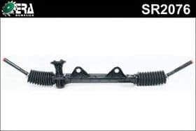 Рулевая рейка