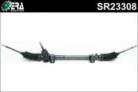 Рулевая рейка