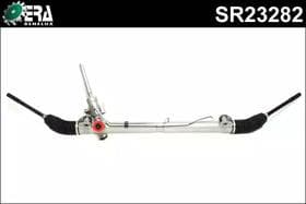 Рулевая рейка