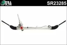 Рулевая рейка