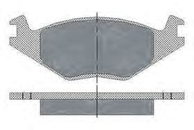 Тормозные колодки