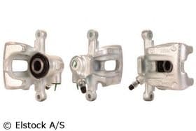 Тормозной суппорт