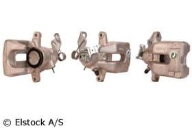 Тормозной суппорт