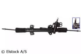 Рулевая рейка