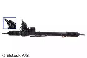 Рулевая рейка