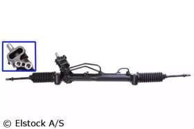 Рулевая рейка