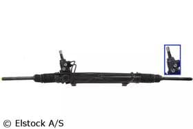 Рулевая рейка