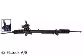 Рулевая рейка