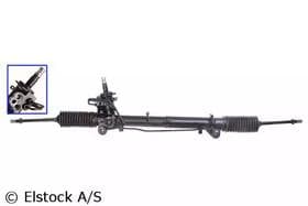 Рулевая рейка