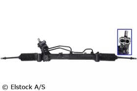 Рулевая рейка