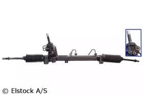 Рулевая рейка