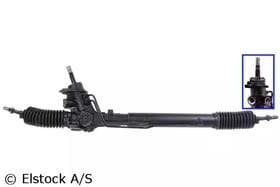 Рулевая рейка