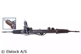 Рулевая рейка