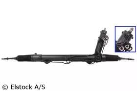 Рулевая рейка