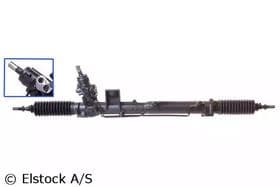 Рулевая рейка