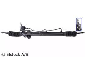 Рулевая рейка