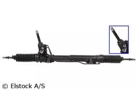 Рулевая рейка