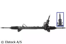 Рулевая рейка