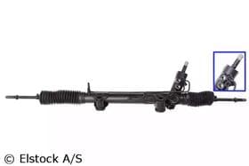 Рулевая рейка