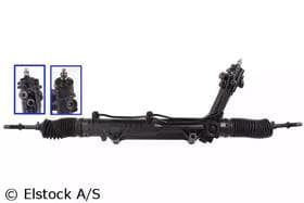 Рулевая рейка