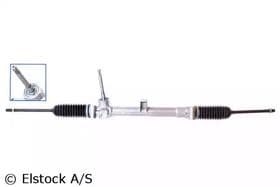 Рулевая рейка