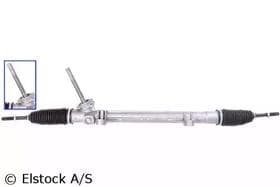 Рулевая рейка